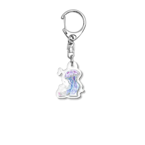 JerryFish Acrylic Key Chain