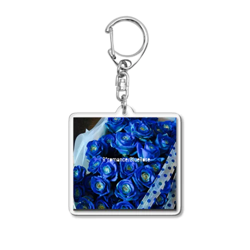 BlueRose Acrylic Key Chain