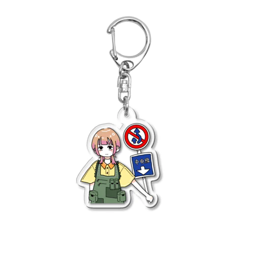 BLEACHはつ美ちゃん Acrylic Key Chain