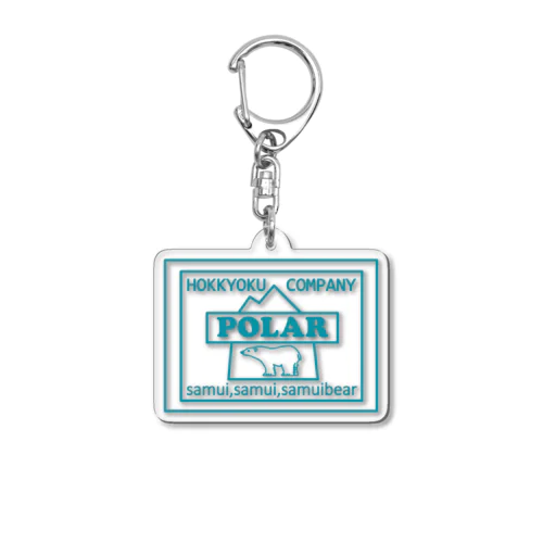 ポーラー(ミント) Acrylic Key Chain