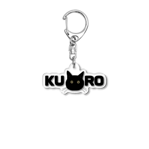 クロネコ Acrylic Key Chain