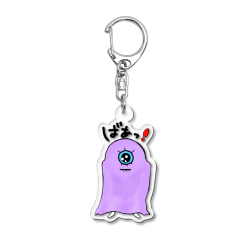 いち目ちゃん（布）ばぁっ！ Acrylic Key Chain