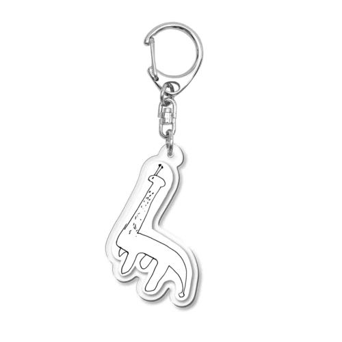 shundy-giraffe Acrylic Key Chain