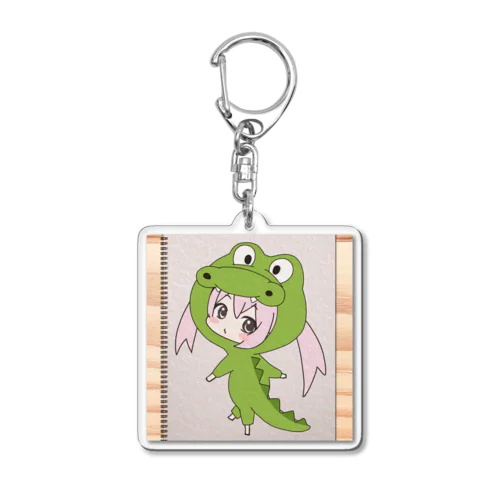 きぐるみのーと(ワニ)1 Acrylic Key Chain