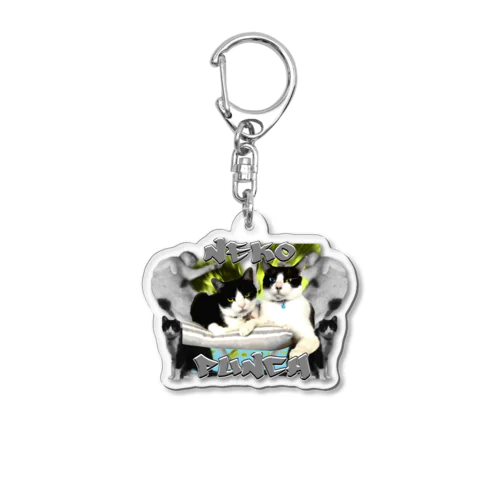 ギャング猫 Acrylic Key Chain