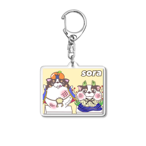 宇宙(sora)グッズ Acrylic Key Chain