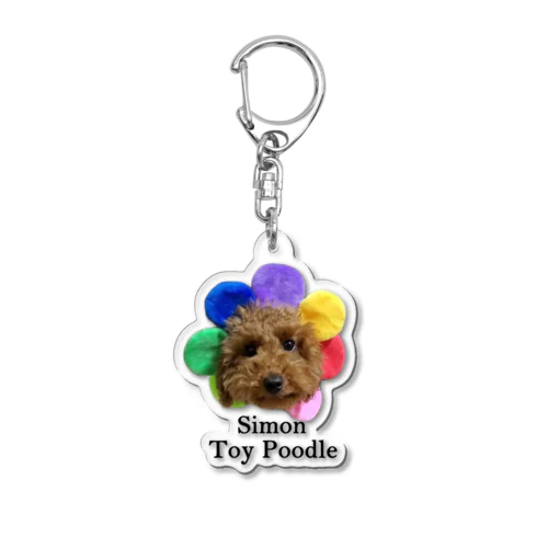 トイプーのシモン Acrylic Key Chain