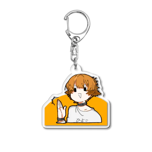 ひよこ様！ Acrylic Key Chain