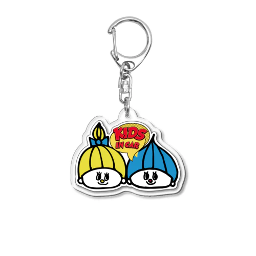 Kids in Car Acrylic Key Chain