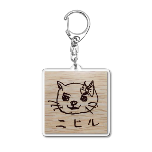 ニヒル猫 Acrylic Key Chain