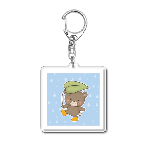 あめふり長靴くまのこ Acrylic Key Chain