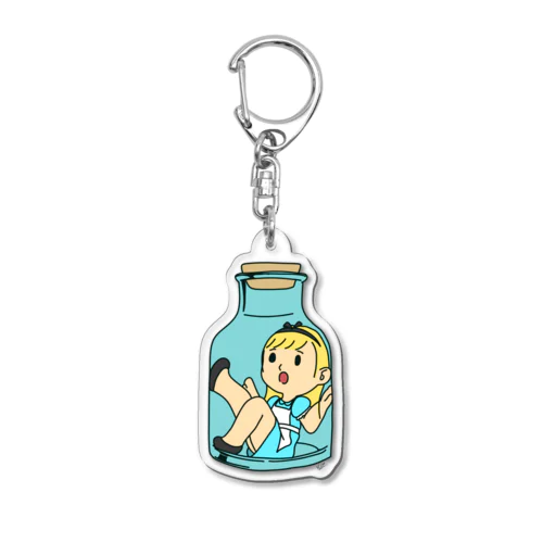 瓶詰めアリスちゃん Acrylic Key Chain