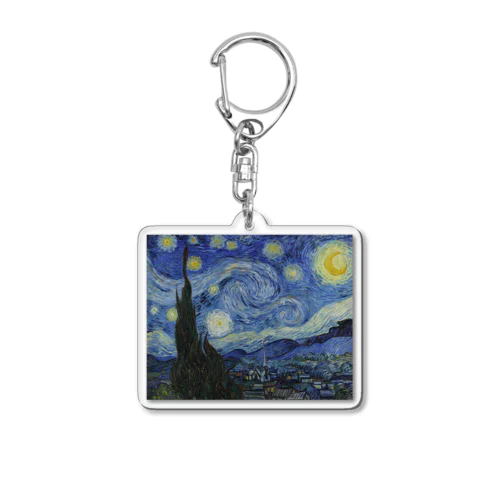 星月夜 Acrylic Key Chain