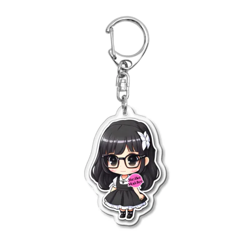 【Jimiko Maiden】メイド地味子さん Acrylic Key Chain