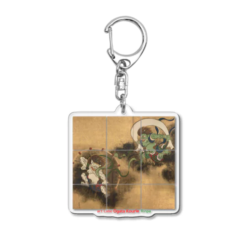 尾形光琳 【世界の名画】風神雷神図 琳派 荘厳 ☆日本画☆ 絵画 美術 art Acrylic Key Chain