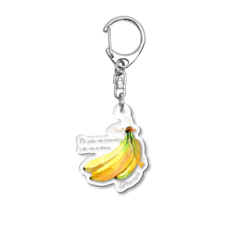 ビッグなバナナ Acrylic Key Chain