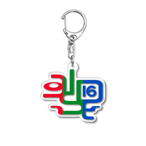 サイド・イー16社（RGB Ver．）キーホルダー Acrylic Key Chain