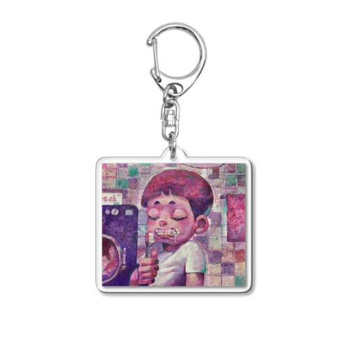 Good morning!!  Acrylic Key Chain