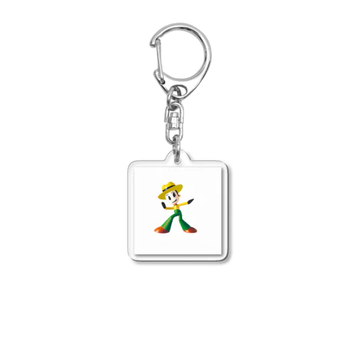 Dancing Cowboy Acrylic Key Chain