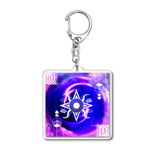 1 Acrylic Key Chain