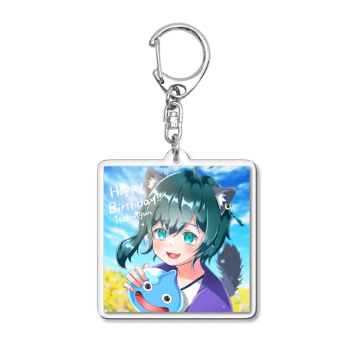 祝いせ Acrylic Key Chain