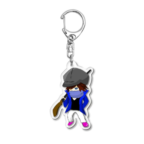 祝いせ Acrylic Key Chain