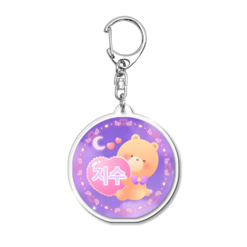 ゴスロリくまちゃん Acrylic Key Chain