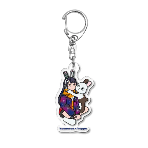 birthday2023 Acrylic Key Chain