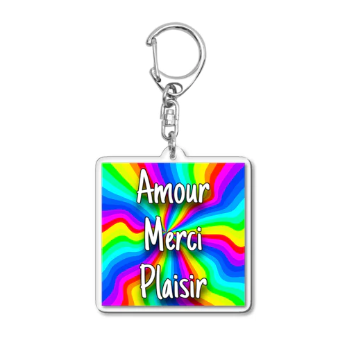 Amour Acrylic Key Chain