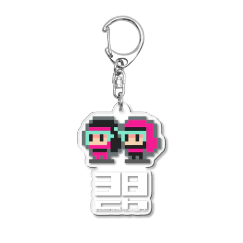 L&N dot Acrylic Key Chain