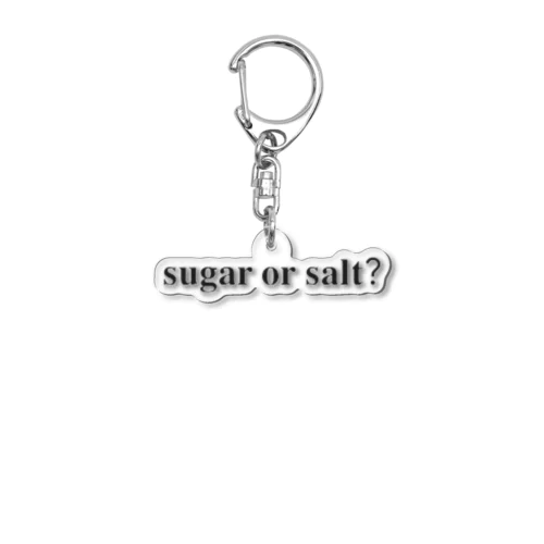 塩か砂糖 Acrylic Key Chain
