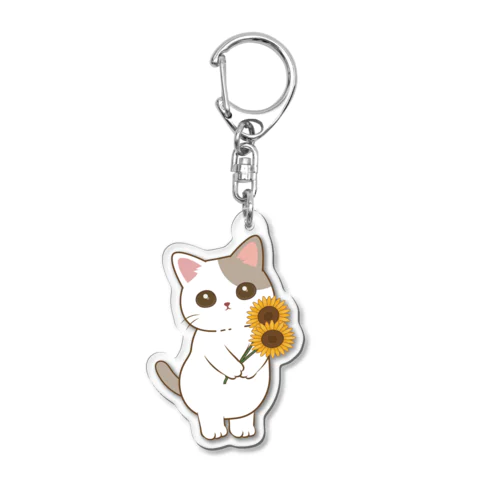 さわやか夏にゃんこ　向日葵 ver. Acrylic Key Chain