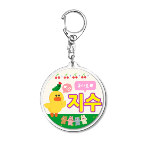 ひよこデビル Acrylic Key Chain