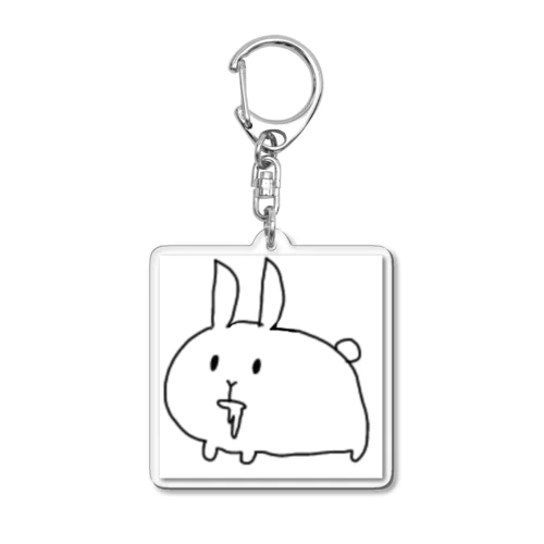 お腹空いたようさぎ Acrylic Key Chain