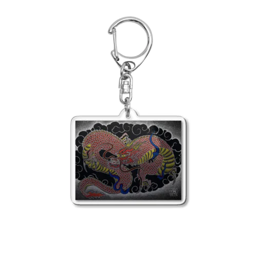 赤龍 Acrylic Key Chain