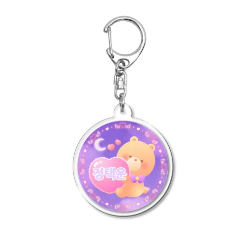 ゴスロリくまちゃん Acrylic Key Chain