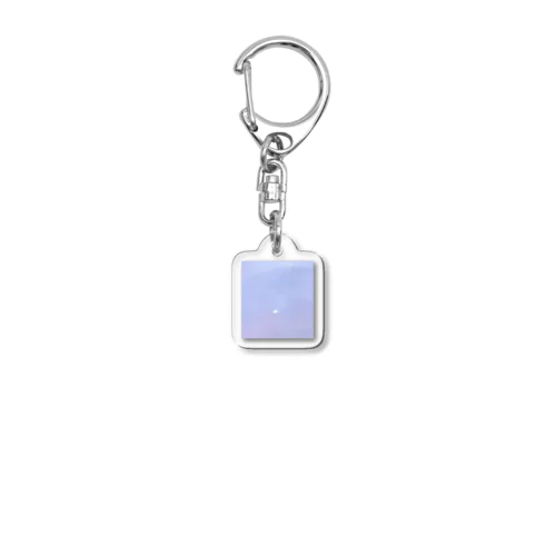 Sky and Moon Acrylic Key Chain