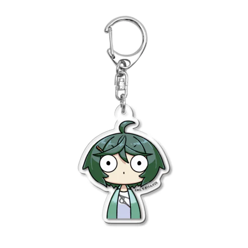 どうした？真中さんシリーズ Acrylic Key Chain