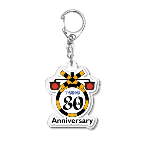 東邦電機工業 80周年記念ロゴマーク Acrylic Key Chain