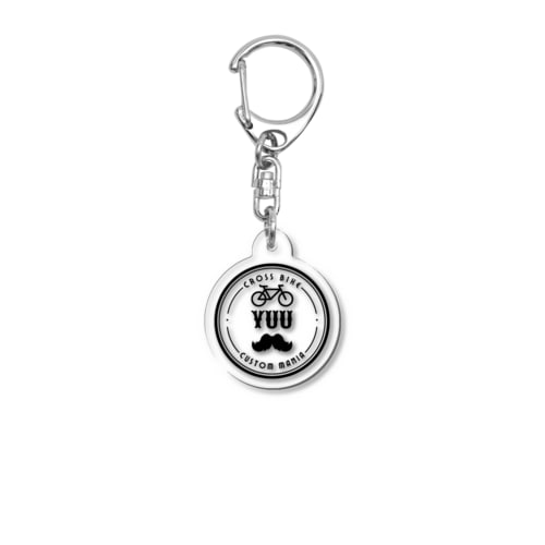 クロスバイク系YouTuberゆう公式グッズ Acrylic Key Chain