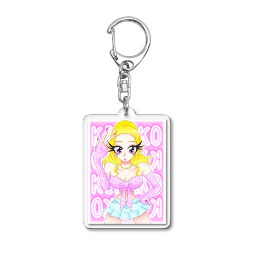 ぎゃる~綺蘭子チャン Acrylic Key Chain