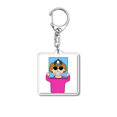 こじまくん Acrylic Key Chain