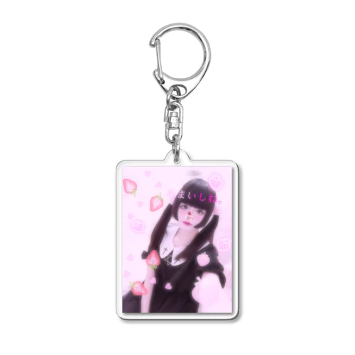 甜♡ﾀﾋねたんのキミだけのぐっちゅ🍼🪽 Acrylic Key Chain