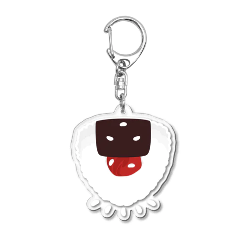 さかさま　アクキー🍙おにぎりのおにぎりんB　笑顔でハッピー梅干🍙 Acrylic Key Chain