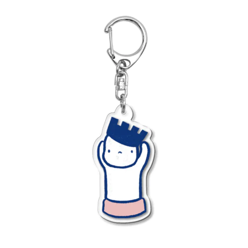 Rook Keychain Acrylic Key Chain