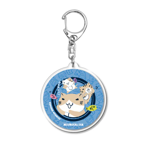 魚の取り合い Acrylic Key Chain