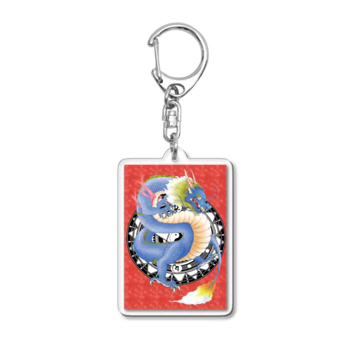 青龍 Acrylic Key Chain