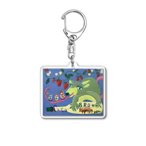 アリクイ君わーるでぃ～ Russia Acrylic Key Chain