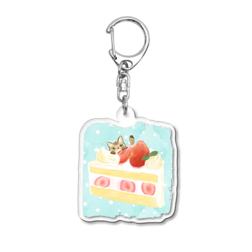 短足むぎっぴ（ショートケーキ） Acrylic Key Chain