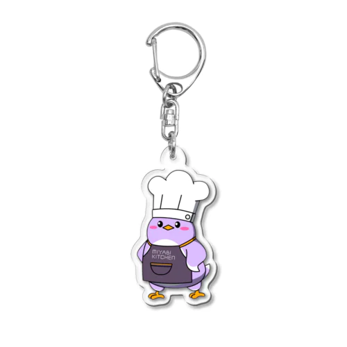 みや吉 Acrylic Key Chain